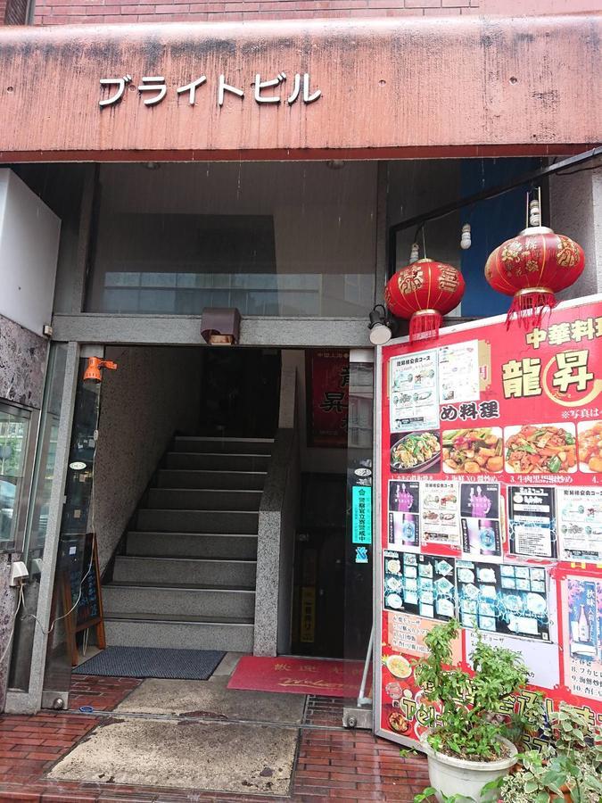 Bnb+ Tokyo Tamachi Экстерьер фото